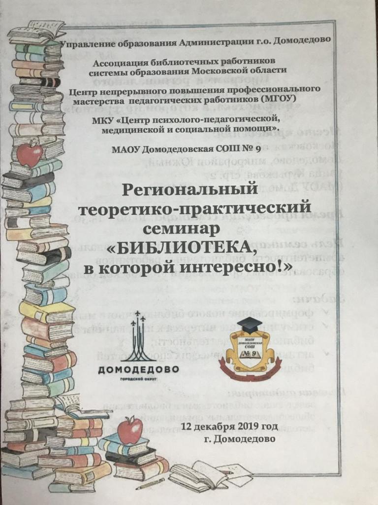 WhatsApp Image 2019-12-16 at 11.53.31.jpeg WhatsApp Image 2019-12-16 at 11.53.31.jpeg